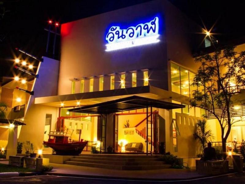 Onewan Resort Prachuap Khiri Khan Exteriör bild