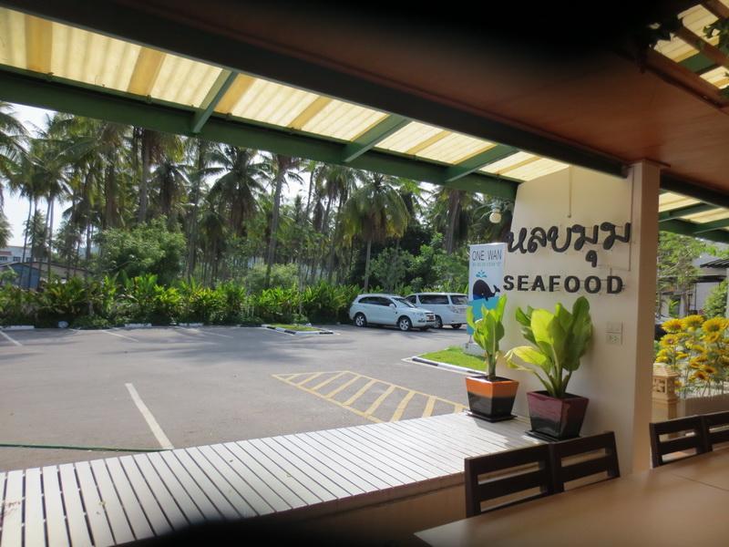 Onewan Resort Prachuap Khiri Khan Exteriör bild